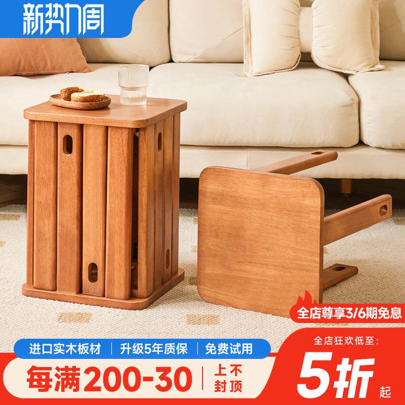 实木方凳子茶几家用可叠放现代高凳餐桌凳备用板凳中式叠叠乐加厚