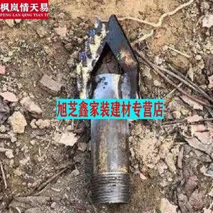 钻井机打井设备小型钻井打井机用只打土合金钻头50至180mm民用两