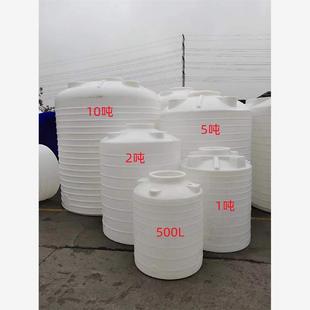 大容量 水塔储水罐塑料水桶蓄水箱农村家用工地15吨户外牛筋PE立式