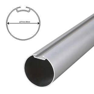 铝合金圆管滚轮盲轨客厅卧室窗帘配件38mm直径滚轮盲轨电机专用