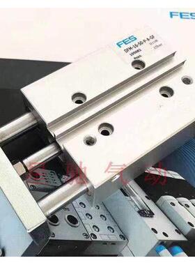 费斯托气缸DFM16 25-10 12 20 30 32 40 50 63 80 100-P-A-GF-KF