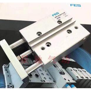 费斯托气缸DFM16 25-10 12 20 30 32 40 50 63 80 100-P-A-GF-KF