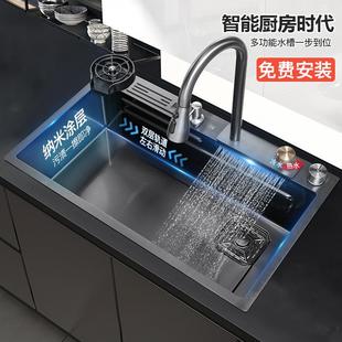 家用黑纳米洗菜池厨房带刀架 304不锈钢网红大单槽瀑布水槽新款