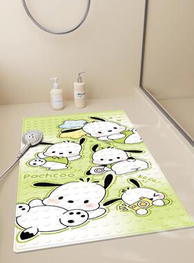 淋浴房卡通Pacha狗防滑地垫浴室儿童浴防滑地垫浴室吸盘浴缸脚垫