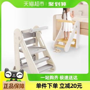 曼龙学习塔儿童洗手台踏脚凳可折叠儿童踏脚凳宝宝洗漱台扶手凳