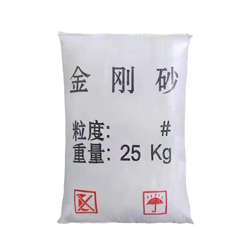 金刚砂喷砂机磨料除锈钢砂喷砂抛光粉沙子黑碳化硅颗粒喷沙黑刚玉