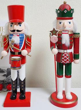 40CM胡桃夹子国王士兵摆件家居装饰品客厅餐厅个性可爱桌面小摆件