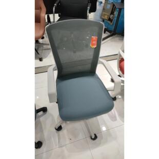 【铜牛正品】家用电脑椅办公椅转椅网椅透气休闲椅会议会客