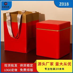 茶叶铁半斤一斤装 新款 红茶寿眉白茶马口铁空盒茶叶铁盒定制