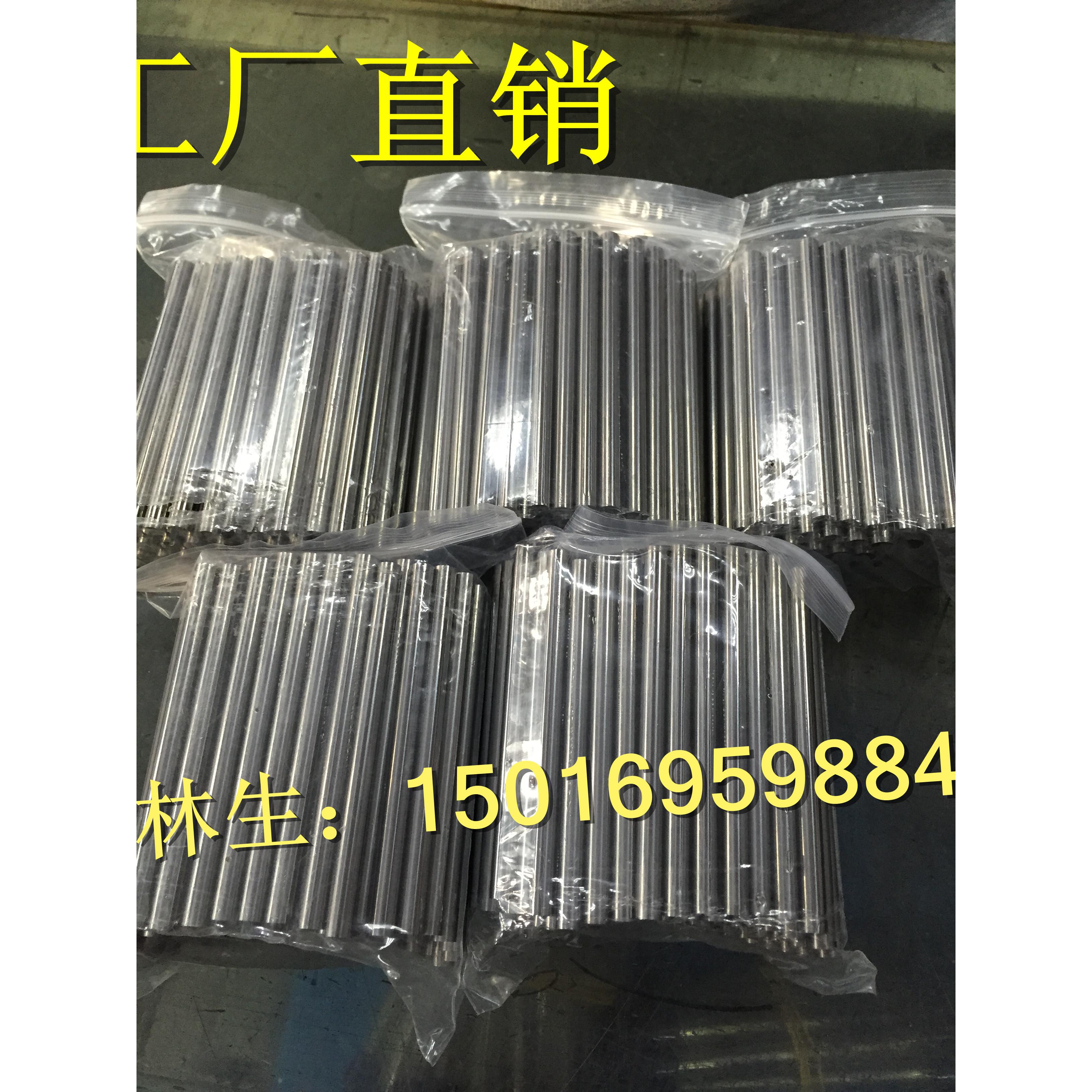 切削工具钨钢棒K20 K30硬质合金板块K10钨钢圆棒钨钢长条