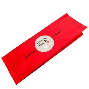 红茶茶叶包装袋250g茶叶铝箔袋半斤金骏眉茶袋加厚125g茶叶袋现货