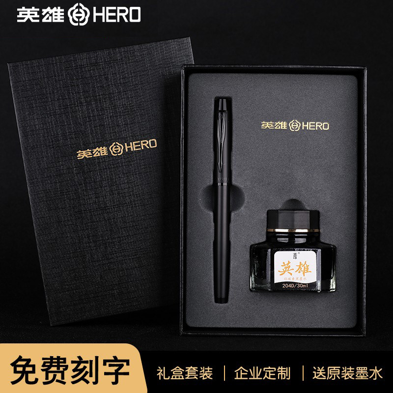 HERO/英雄钢笔原装正品7006磨砂黑商务成人办公男女孩小学生练字专用美工弯头书法笔企业团购免费刻字logo