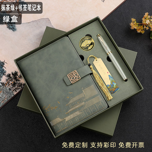 礼盒毕业英雄钢笔HERO中国