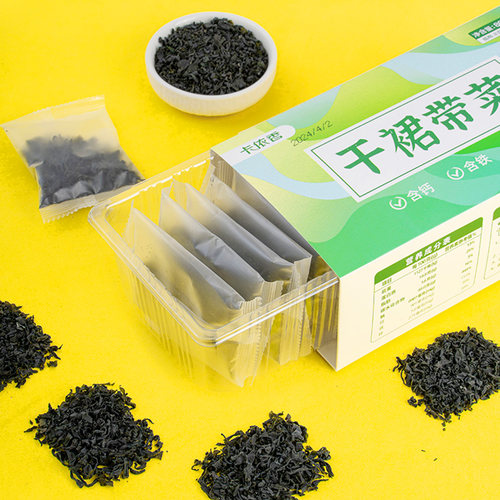 儿童免洗裙带菜干货特产级旗舰店群裙带菜婴儿食材宝宝裙带菜儿童