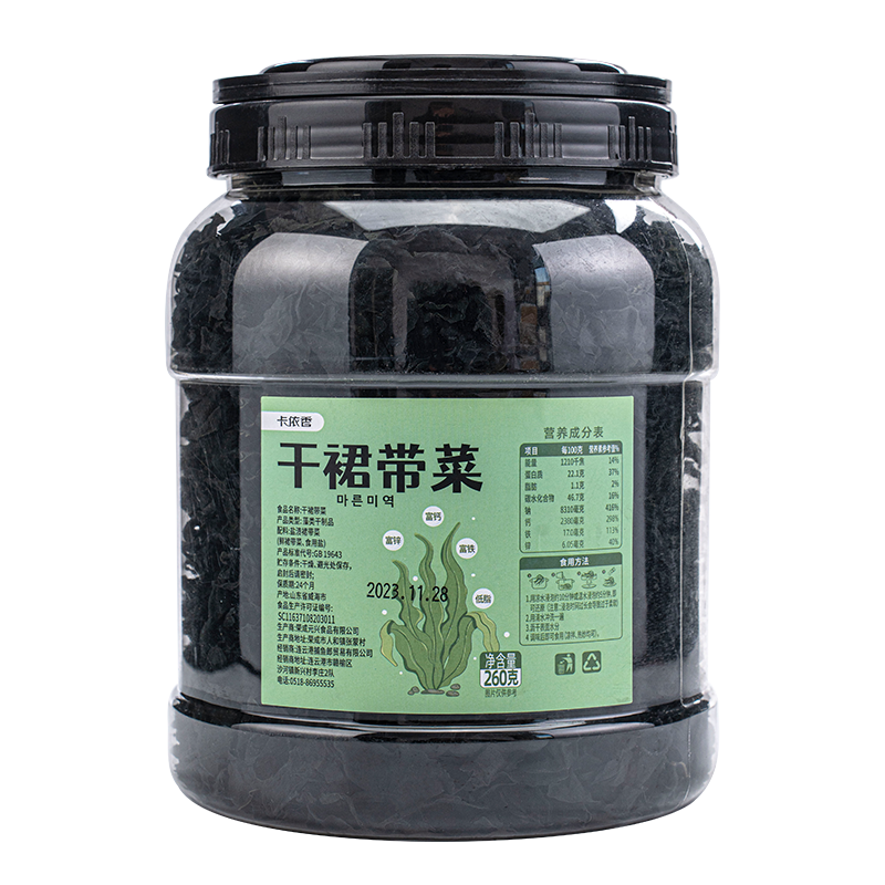 裙带菜干货干燥海带丝干货特产级旗舰店海带苗宝宝孕妇火锅食材