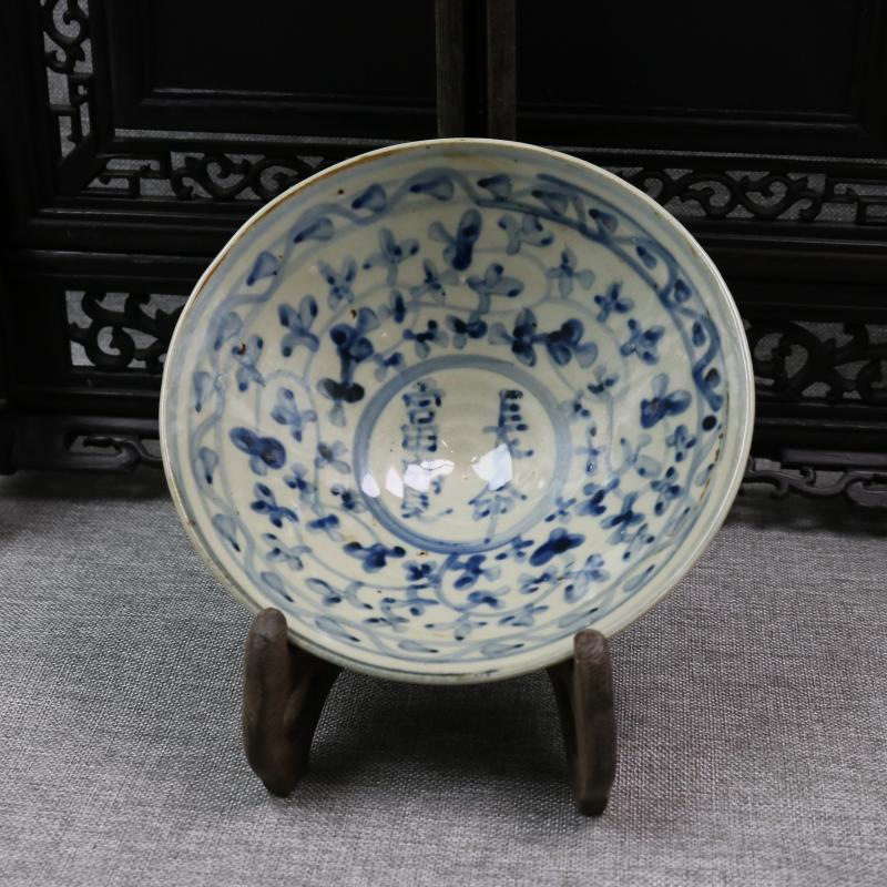 元青花手工绘画富贵长寿纹斗笠碗古玩古董做旧仿古瓷器旧货收藏品