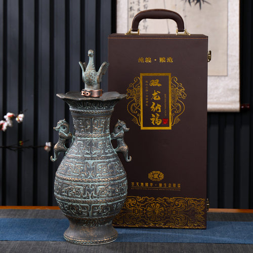 景德镇仿古陶瓷酒瓶五斤装 仿青铜器双龙纳福5斤装收藏空酒坛子