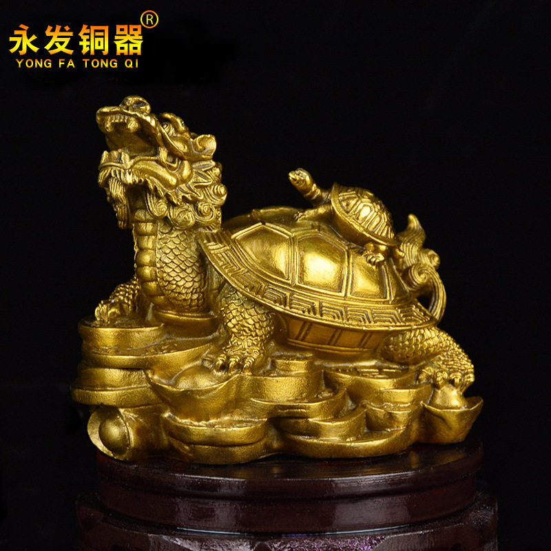 永发铜器全铜龙龟摆件黄铜 全铜龙龟摆件 全铜八卦龙龟批发工艺品