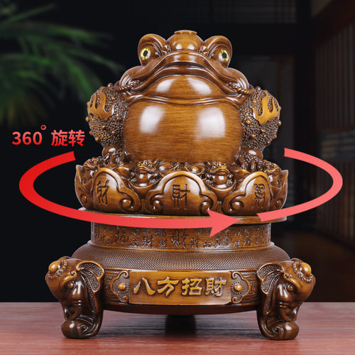 八方招财金蟾摆件蟾蜍三足金蝉可旋转前台店铺收银台乔迁开业礼品