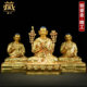 佛像装 藏村全鎏金 宗喀巴三师徒 精工铜 饰摆件 宗喀巴大士