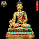 琉璃光如来 室内家用全鎏金 铜佛像摆件 药师佛 藏村彩珠镶嵌