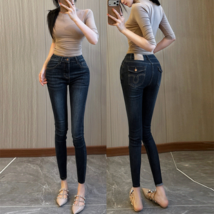 李李家深色后袋绣花小脚牛仔裤女2026秋季新款细腰显瘦提臀铅笔裤