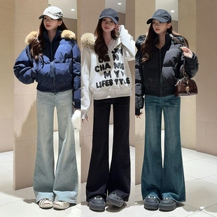 顯瘦顯高拖地長(zhǎng)褲 李李服飾高腰不貼腿微喇牛仔褲 女2025年夏季 新款