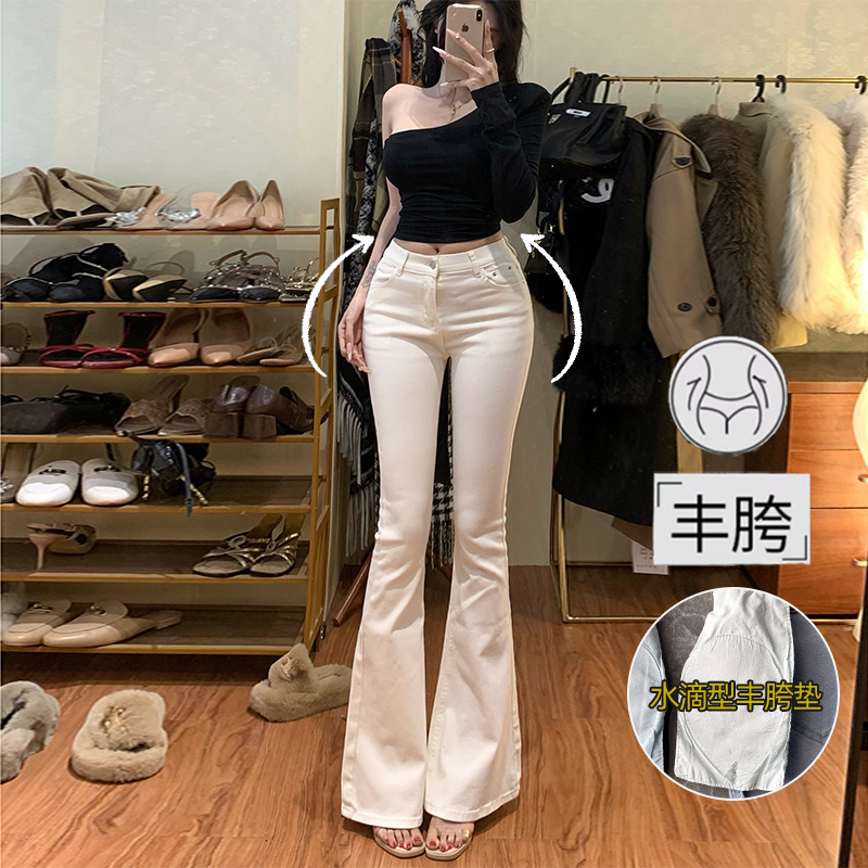 修身丰胯美腿小白裤女