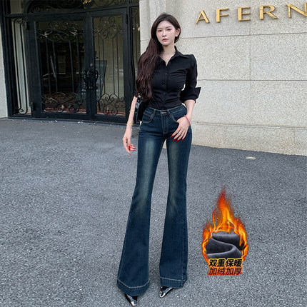 李李服饰加绒蓝灰色小个子微喇牛仔裤女低腰2025年冬季新款喇叭裤