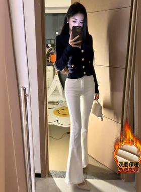 李李服饰加绒高级白色百搭知性微喇牛仔裤女冬季2026新款高腰长裤