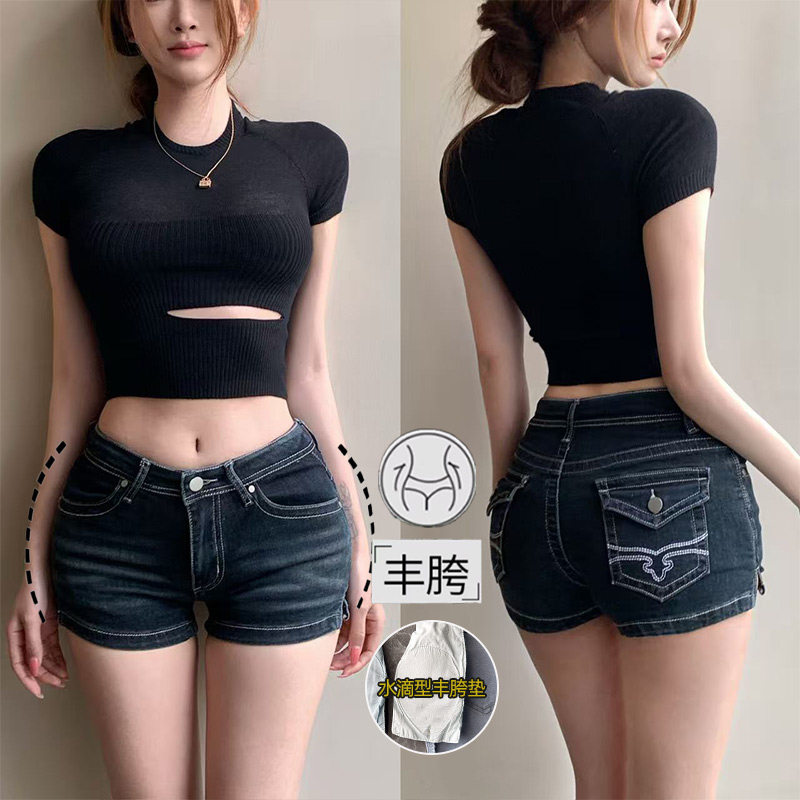 李李服饰后袋明线刺绣丰胯牛仔短裤女2026年夏季新款低腰包臀热裤