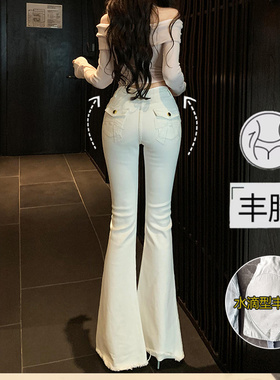 李李服饰纯白蝴蝶结丰胯微喇牛仔裤女25冬季高腰显瘦纯欲提臀长裤