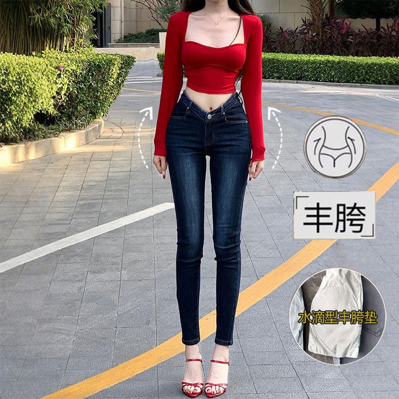李李家V腰丰胯小脚牛仔裤女2026秋款细腰瘦腿低腰紧身铅笔裤