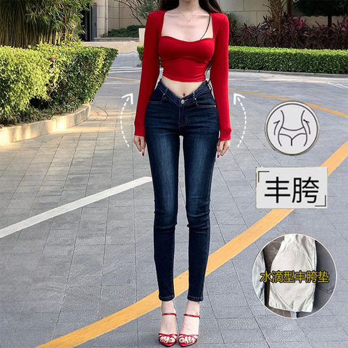 李李服饰低腰紧身显瘦牛仔裤女