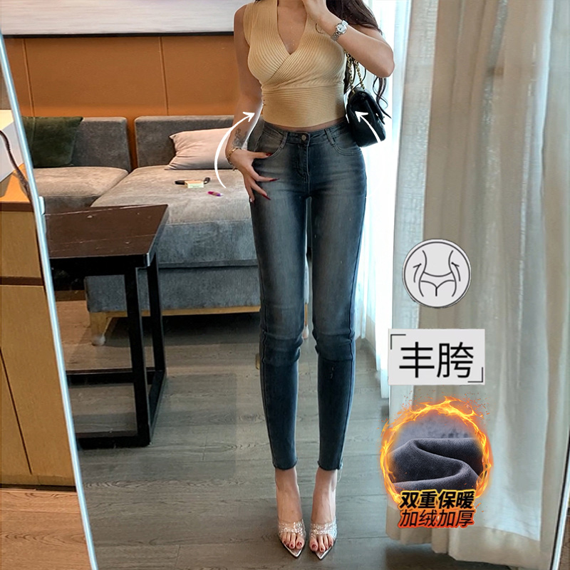 李李服饰高腰丰胯小脚牛仔裤女2025冬季加绒加厚显瘦显腿细铅笔裤
