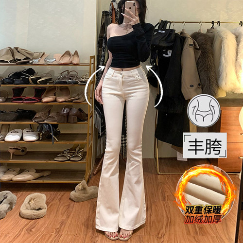 修身丰胯美腿小白裤女