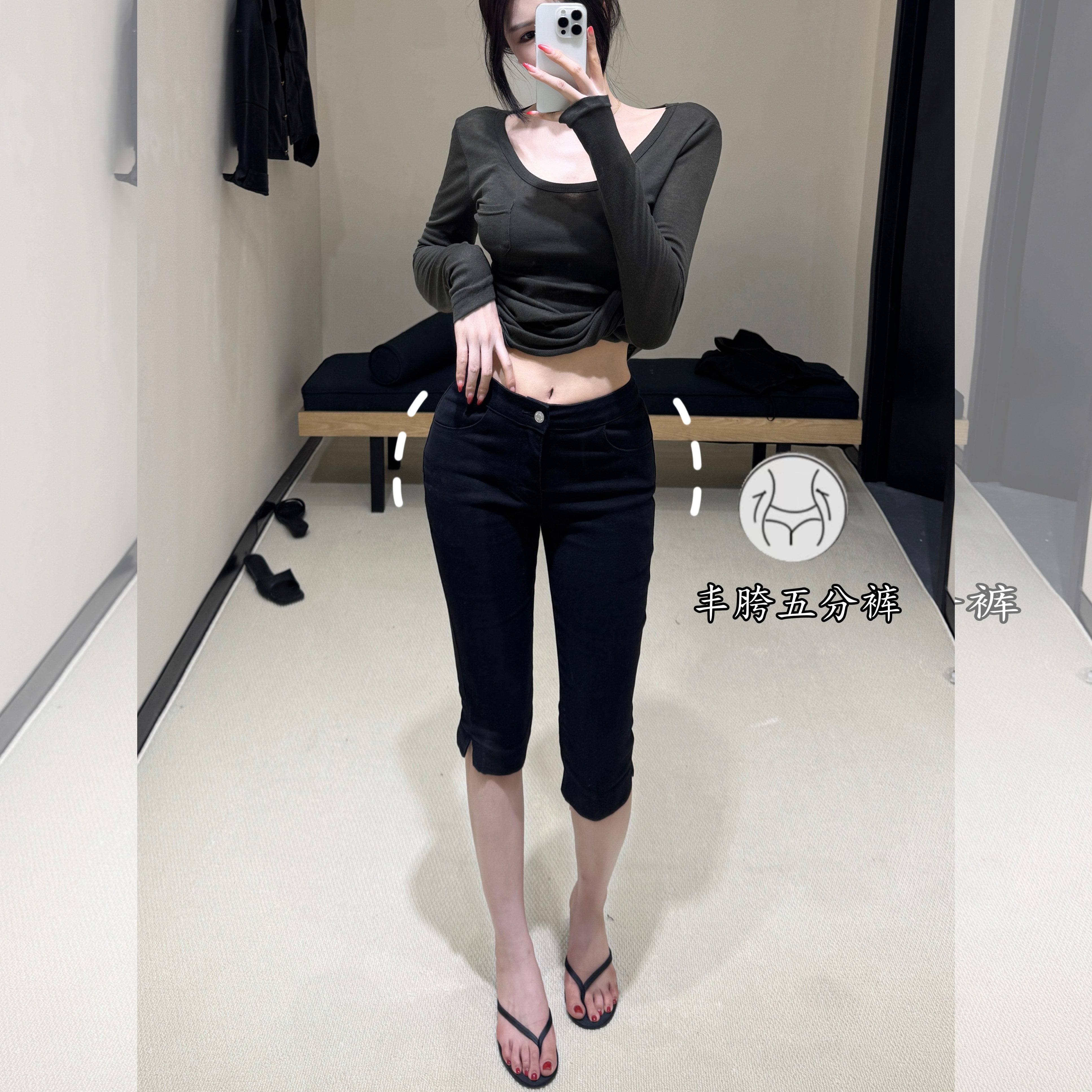 李李家五分卡普里裤女修身提臀图片