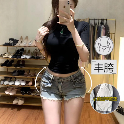 低腰丰胯毛边牛仔超短裤女
