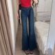 遮肉显瘦喇叭裤 新款 女2026夏季 李李服饰高腰百搭不贴腿微喇牛仔裤
