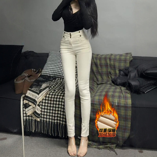显瘦铅笔裤 新款 女2025冬季 李李服饰加绒米白色高腰小脚牛仔裤