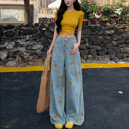 李李家秋日黄碎花高腰阔腿牛仔裤
