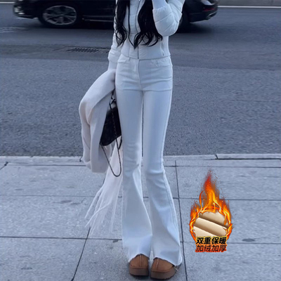 李李服饰加绒白色高腰微喇牛仔裤女2025年冬季新款显瘦气质喇叭裤