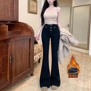 李李服饰黑色排扣加绒微喇牛仔裤女2025年冬季高腰显瘦提臀超模裤