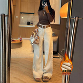 牛仔裤 女2026冬季 新款 李李加绒杏色原牛腰带阔腿裤 高腰显瘦拖地裤