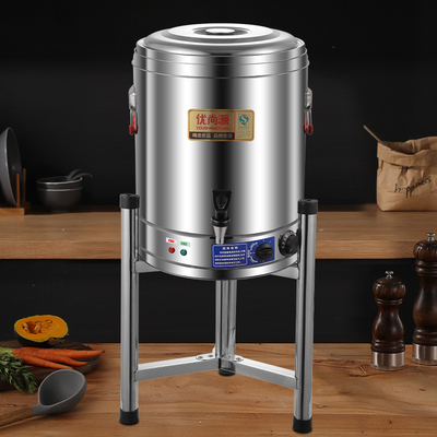 【不锈钢桶架】 蒸煮桶汤桶开水桶架子三角支架稳固防水防潮