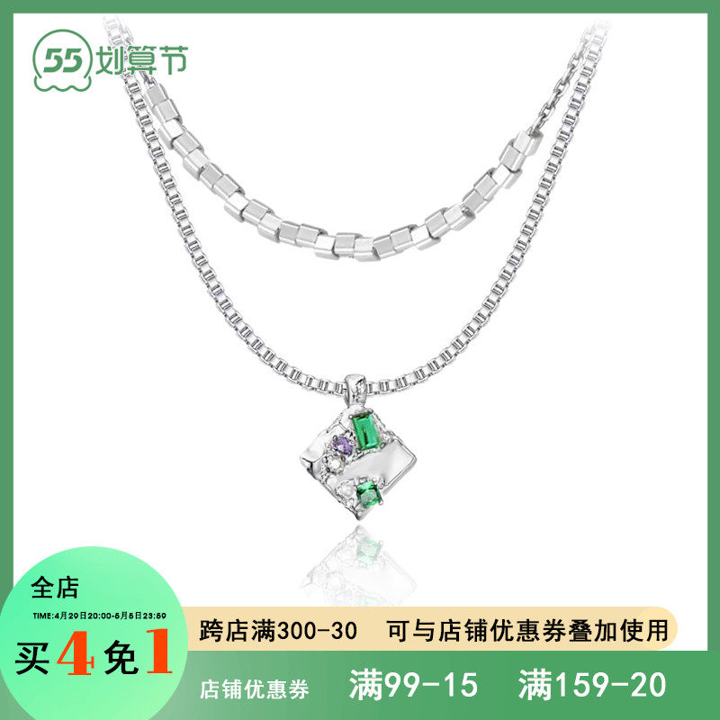 MASW麻秀原创设计双层叠戴彩色宝石吊坠项链高级感小众冷淡风颈链