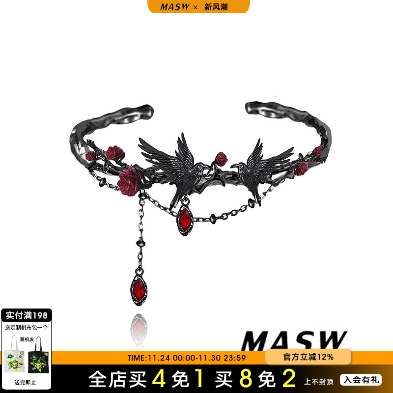 MASW麻秀原创设计女手镯