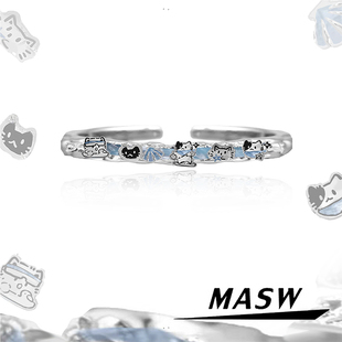 MASW麻秀原创设计可爱宠物心语系列猫猫手镯小众高级感蓝色手环女