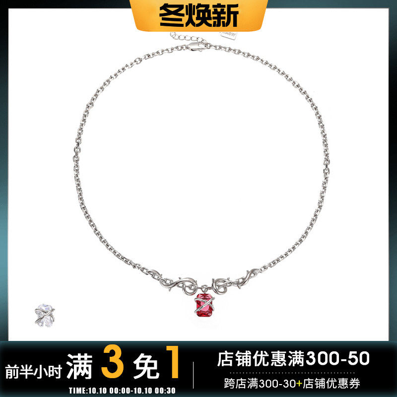MASW麻秀原創小衆設計感荊棘寶石輕奢項鏈女高級感簡約百搭鎖骨鏈在類目 飾品/流行首飾/時尚飾品新, 項鍊中 - 來自Buy2taobao.com提供專業的淘寶代購服務