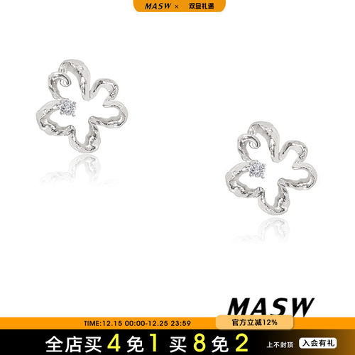 MASW麻秀原创设计女耳环